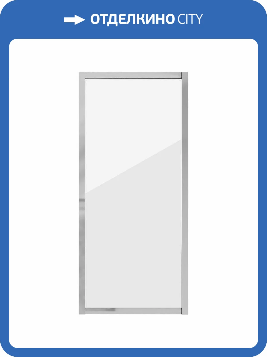 Боковая стенка Niagara Nova NG-A70 70x195 фото 4