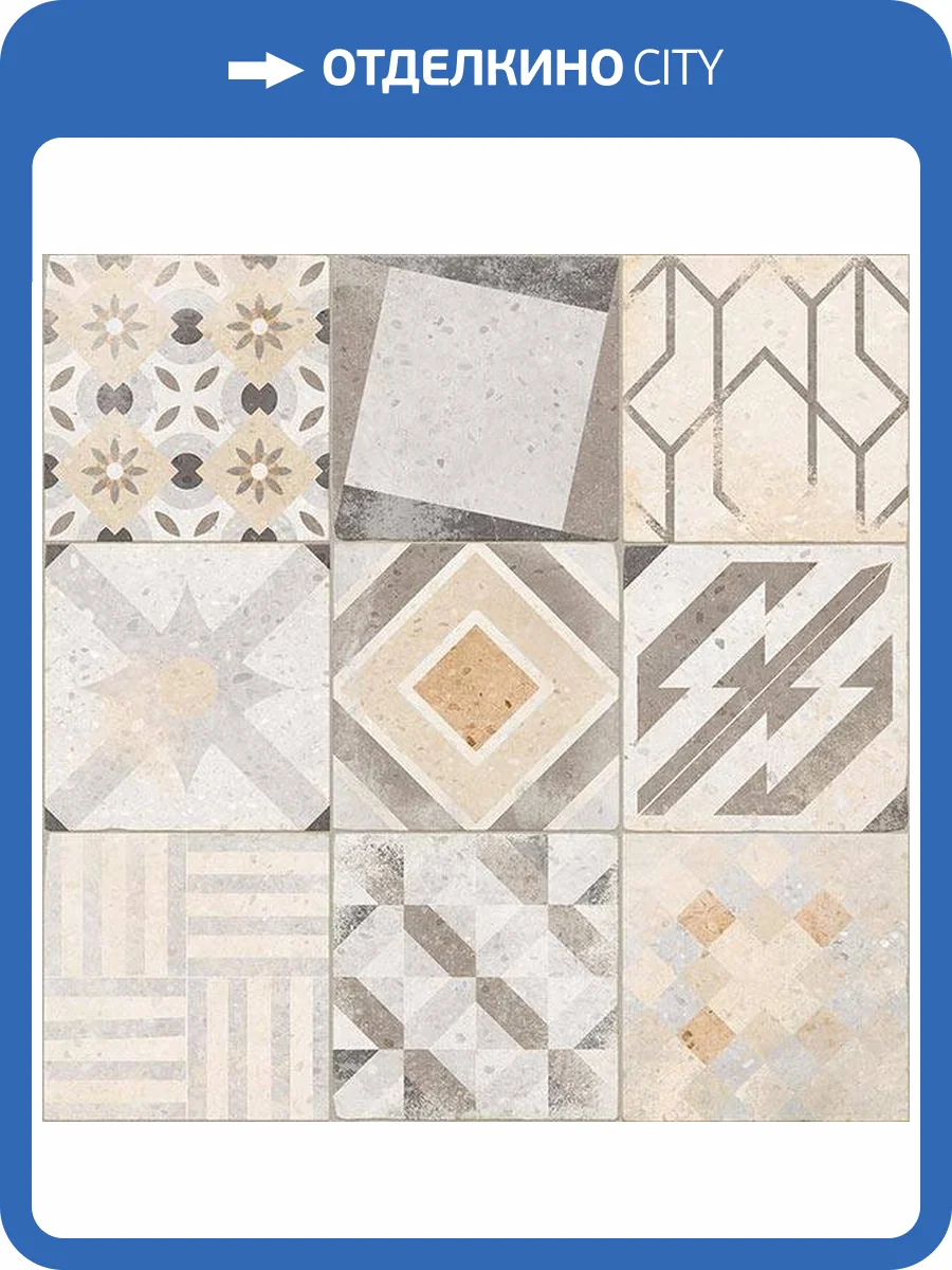 Керамогранит Vives Tokio Taipei-R 59.3x59.3 фото 3