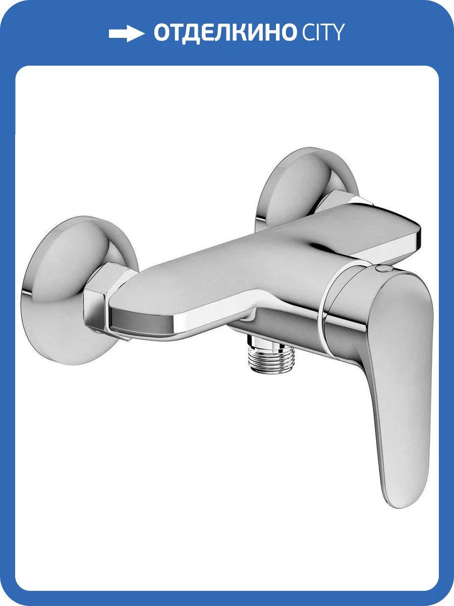 Смеситель для душа Villeroy&Boch O.novo Start TVS10530111061 фото 3