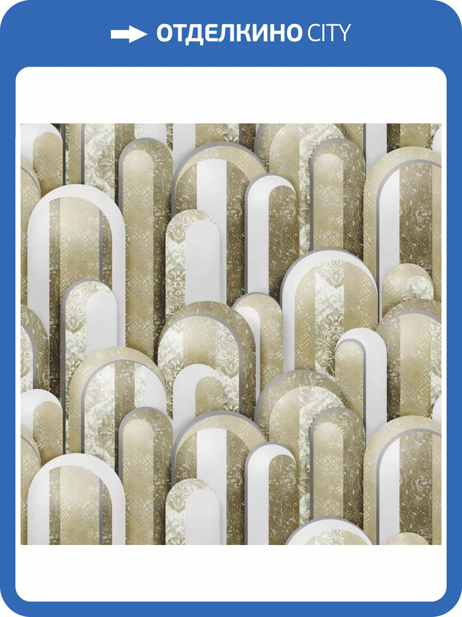 Панно Zambaiti Parati Trussardi 7 Z18976 фото 2