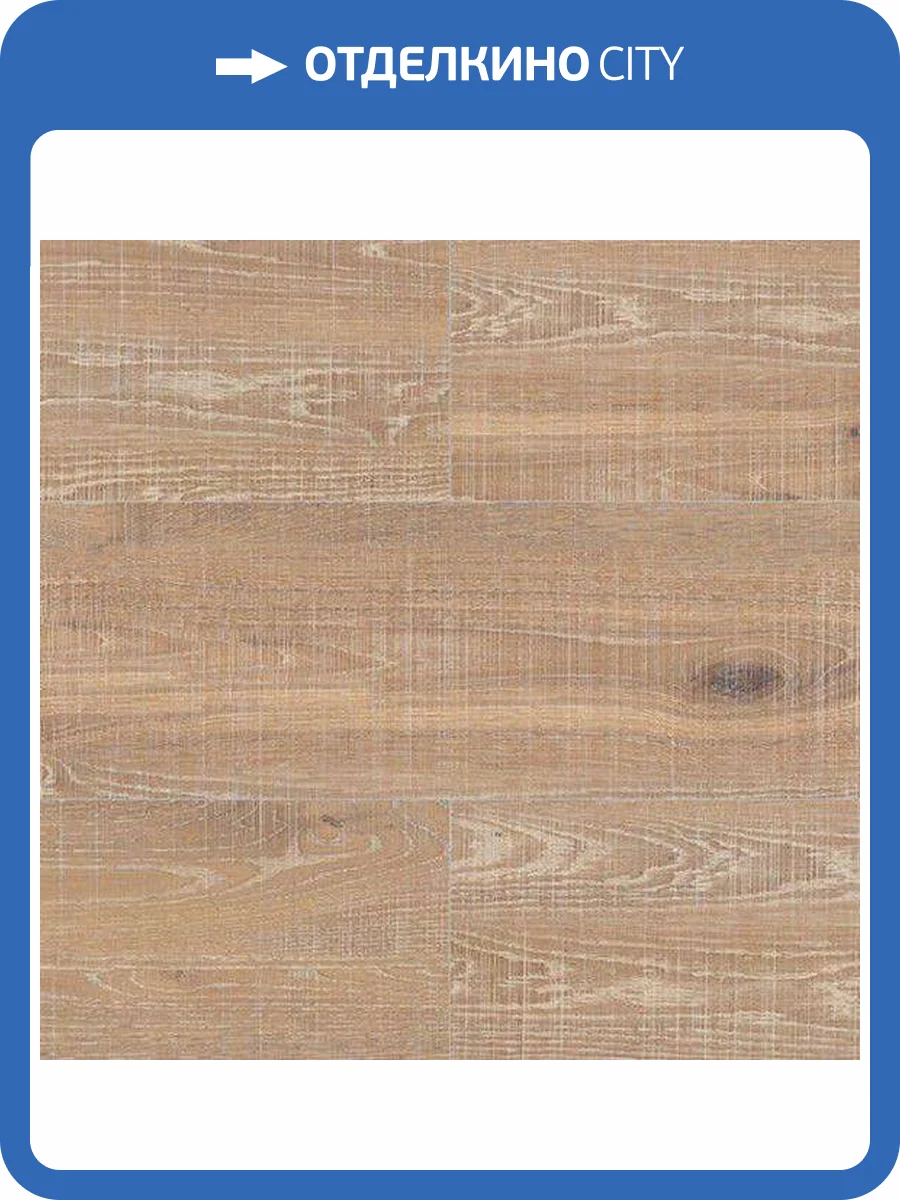 Пробковое покрытие Corkstyle Wood XL EXOTIC Japanese Oak Graggy Клеевое 1235x200x6 фото 2