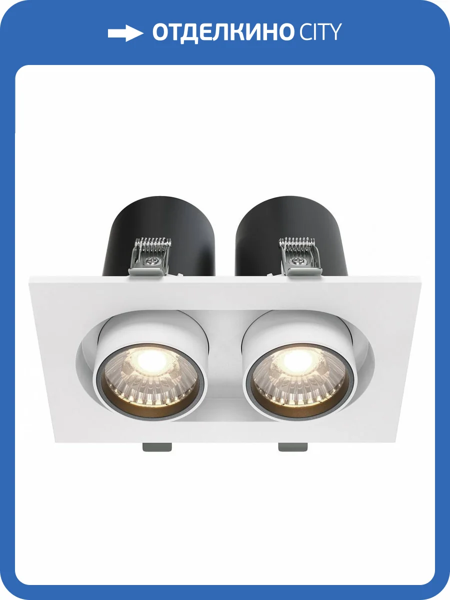 Встраиваемый светильник Technical Hidden DL045-02-10W4K-W фото 2