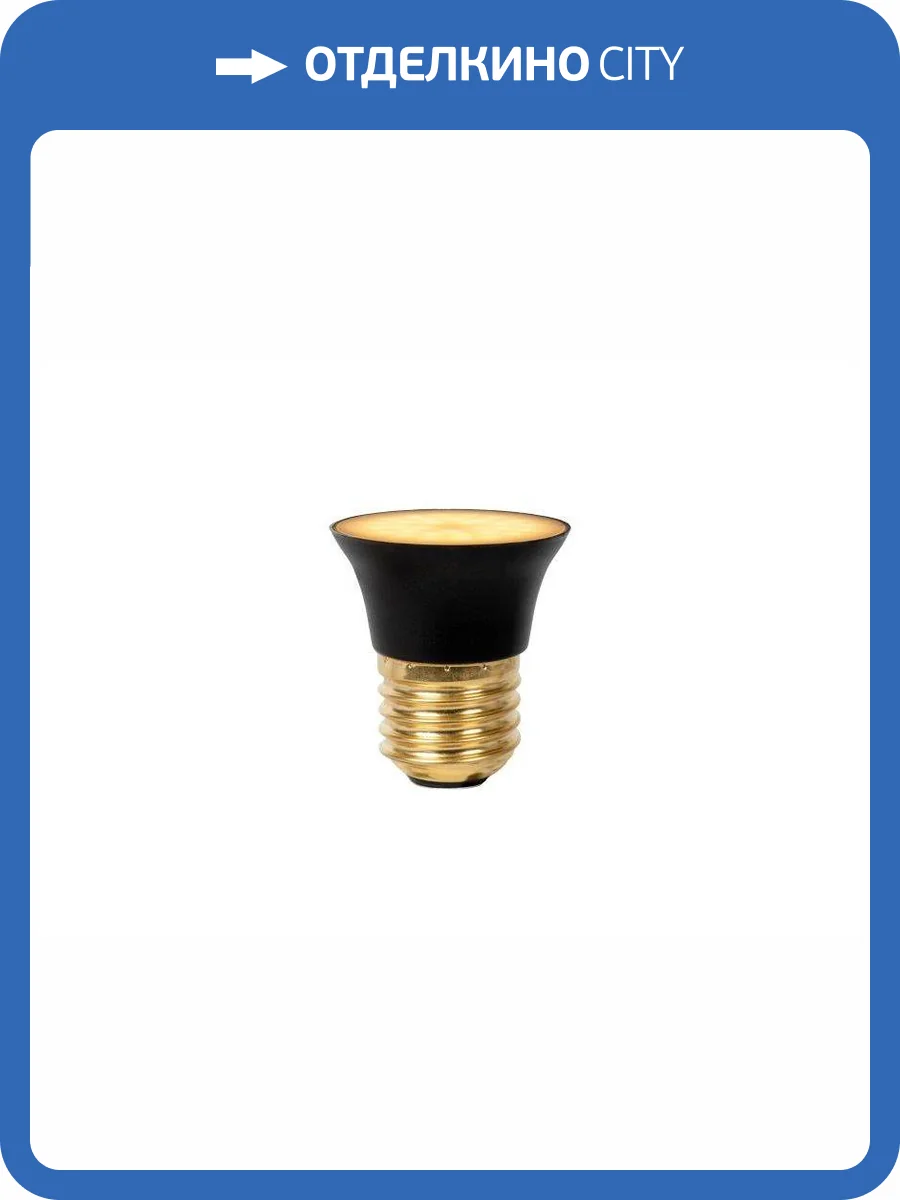 Лампа Lucide G45 49099/05/30 фото 2