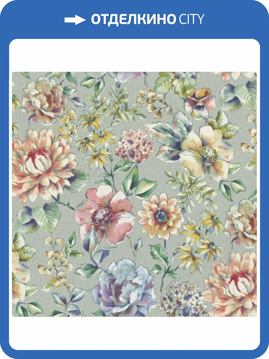 Обои виниловые Rasch Maximum XVI 916447 фото 2