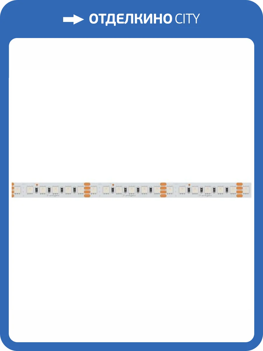 Светодиодная лента Arlight 13,2W/m 120LED/m 4040SMD разноцветный 5M 026834(2) фото 2