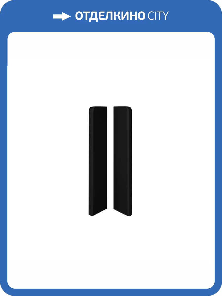 Заглушки Vox Espumo ESP-206 80 мм (2 шт) фото 2