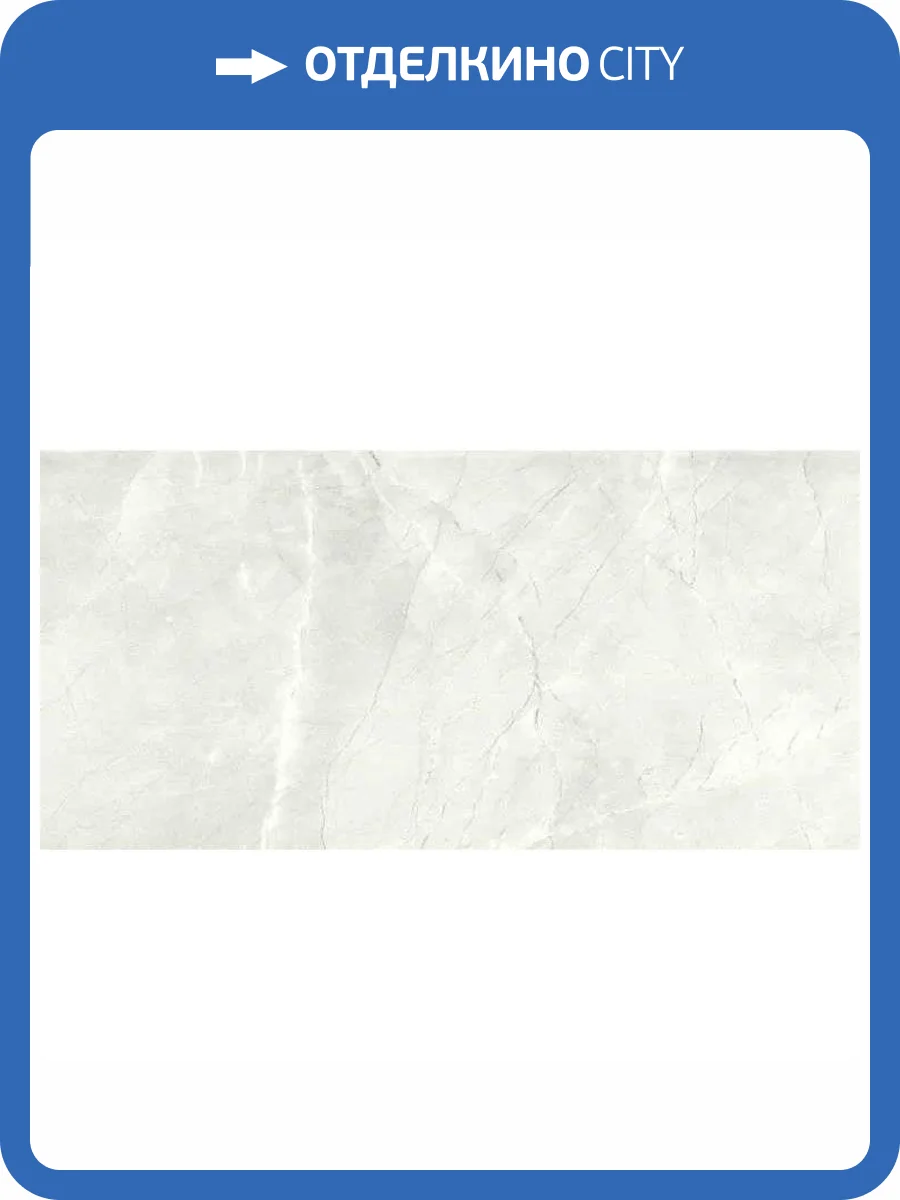 Керамогранит ITC Avenger Grey Carving 60x120 фото 4