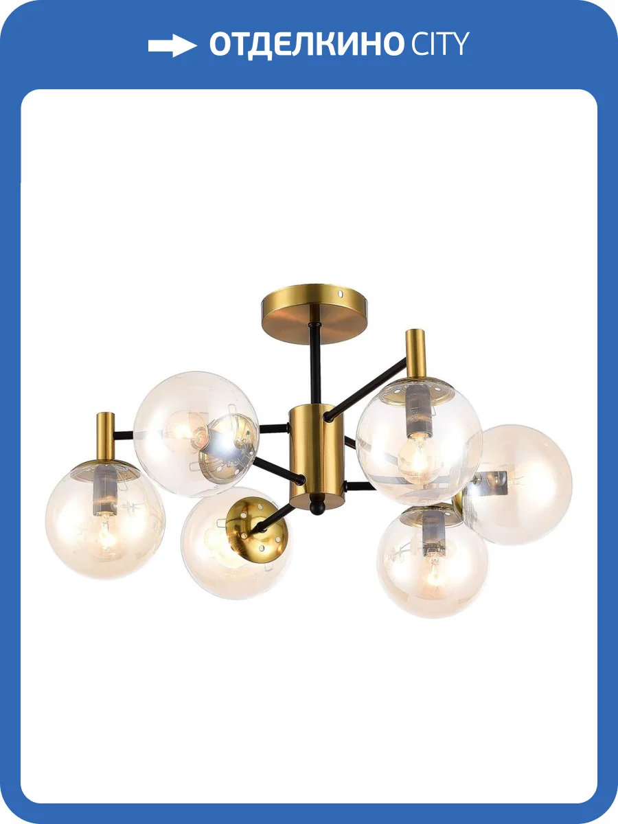 Потолочная люстра Citilux Шарлиз CL143163 фото 6