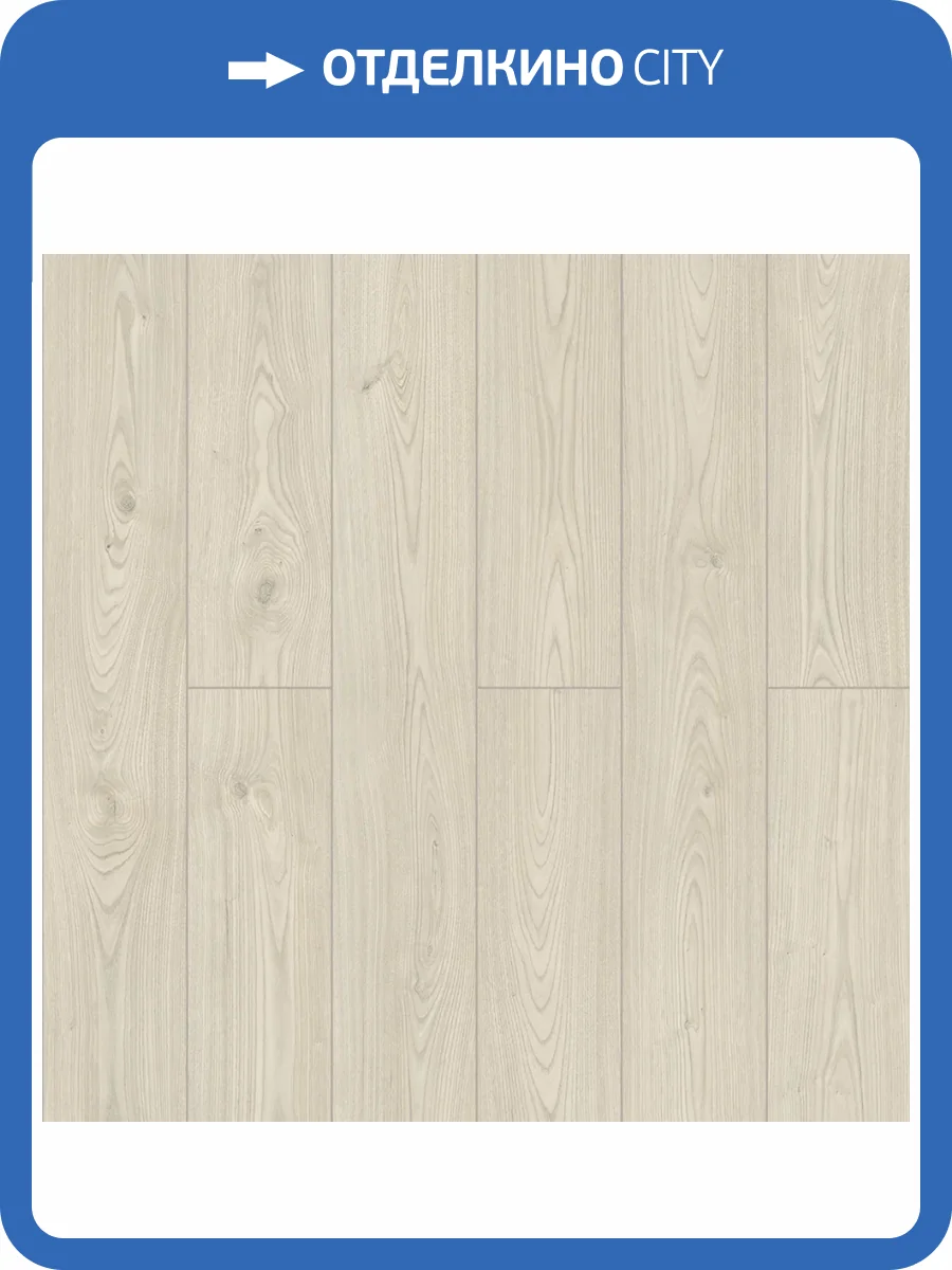 Ламинат Kronostar Intellekt 12/33 4V D50557 Каштан Ливада 1380x191 фото 3