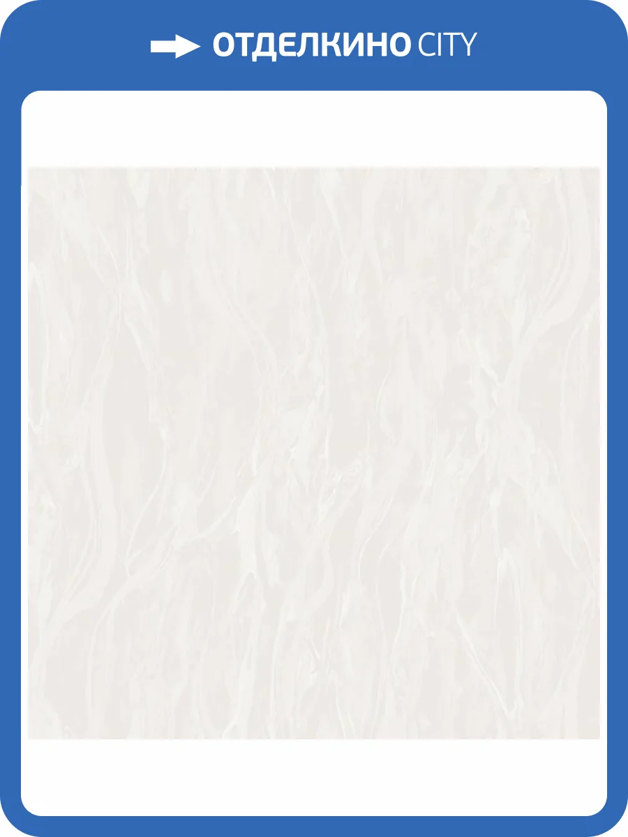 Обои Grandeco Very VE 1306 фото 2