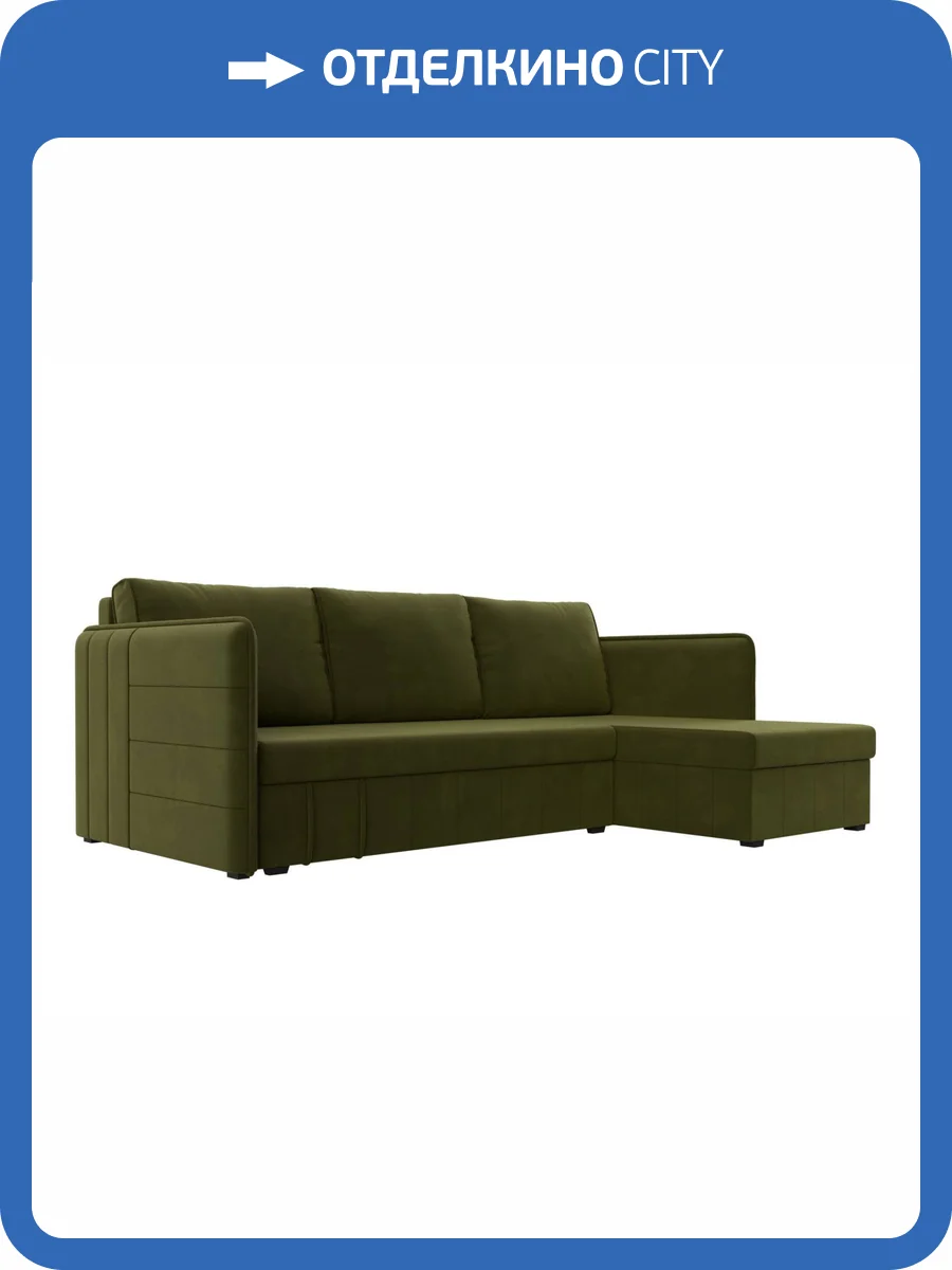 Диван угловой Лига Диванов Слим 119975 зеленый, правый угол фото 10