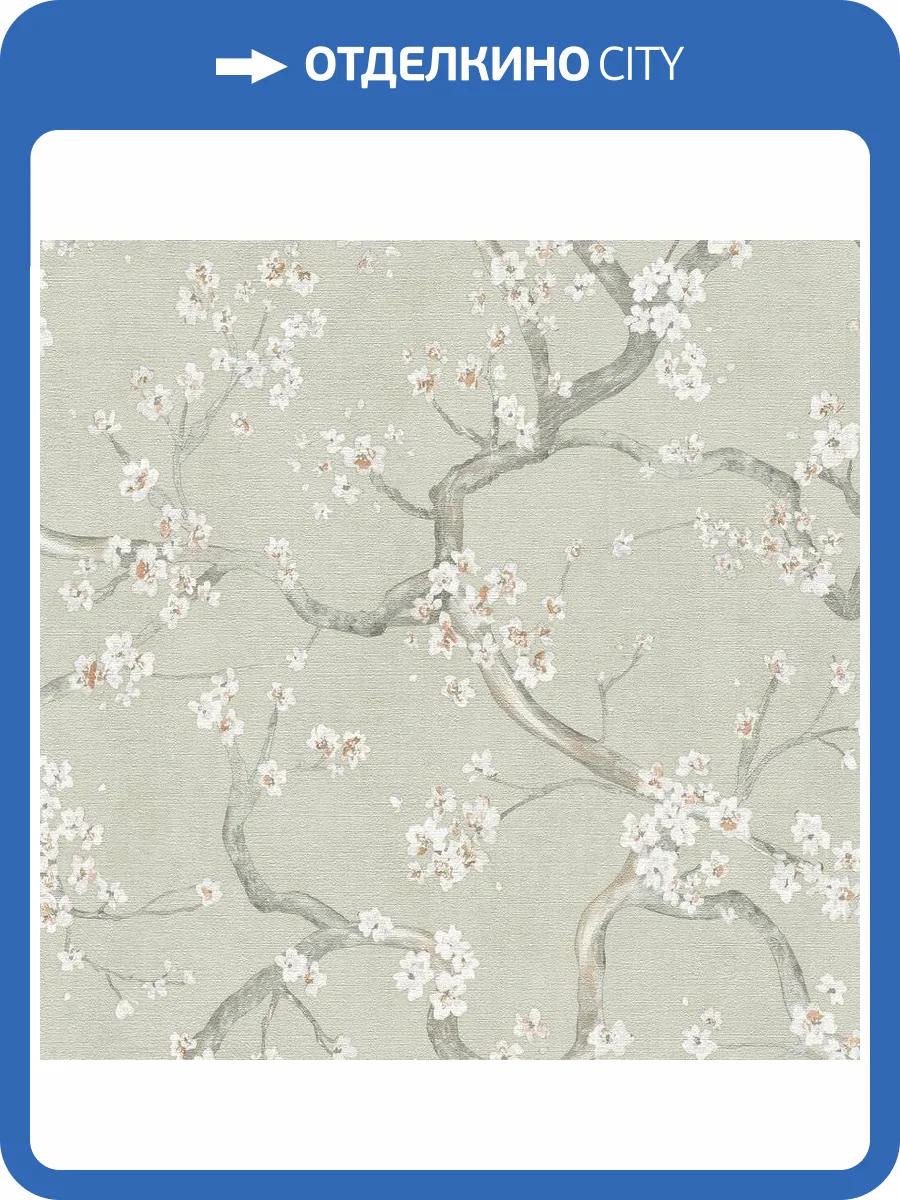 Обои A.S. Creation Urban Garden 78678-2 фото 2