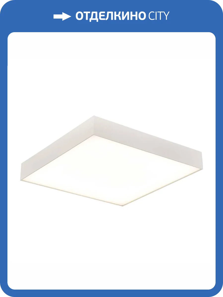 Накладной светильник ST Luce St608.532.96 фото 2