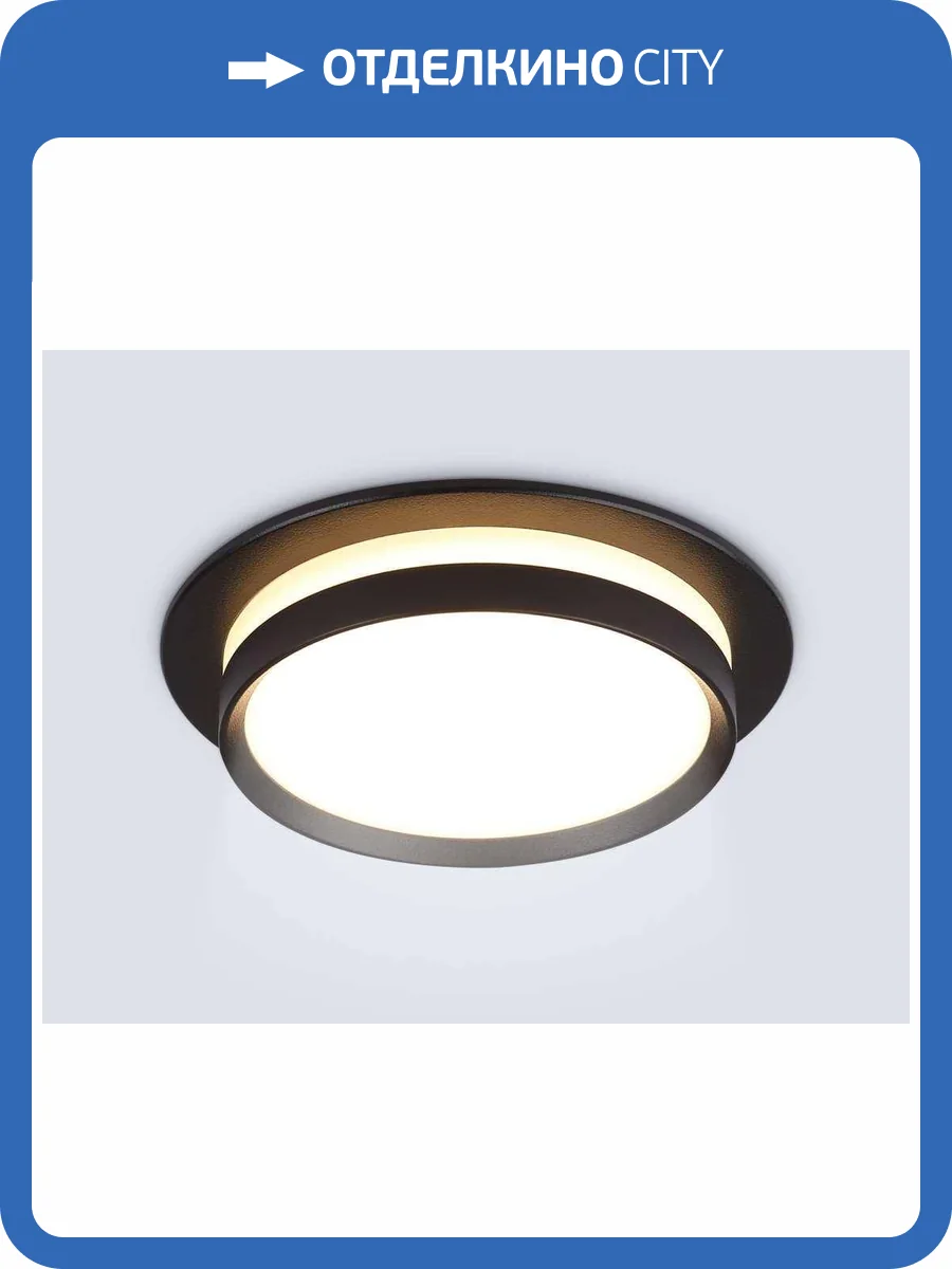 Светильник встраиваемый Ambrella light Techno Spot TN5215 фото 8