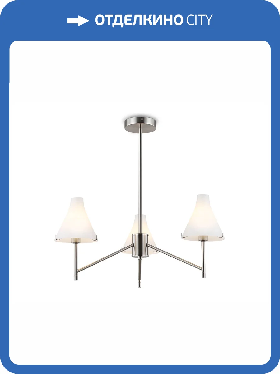 Подвесной светильник Ambrella light High Light LH57121 фото 7