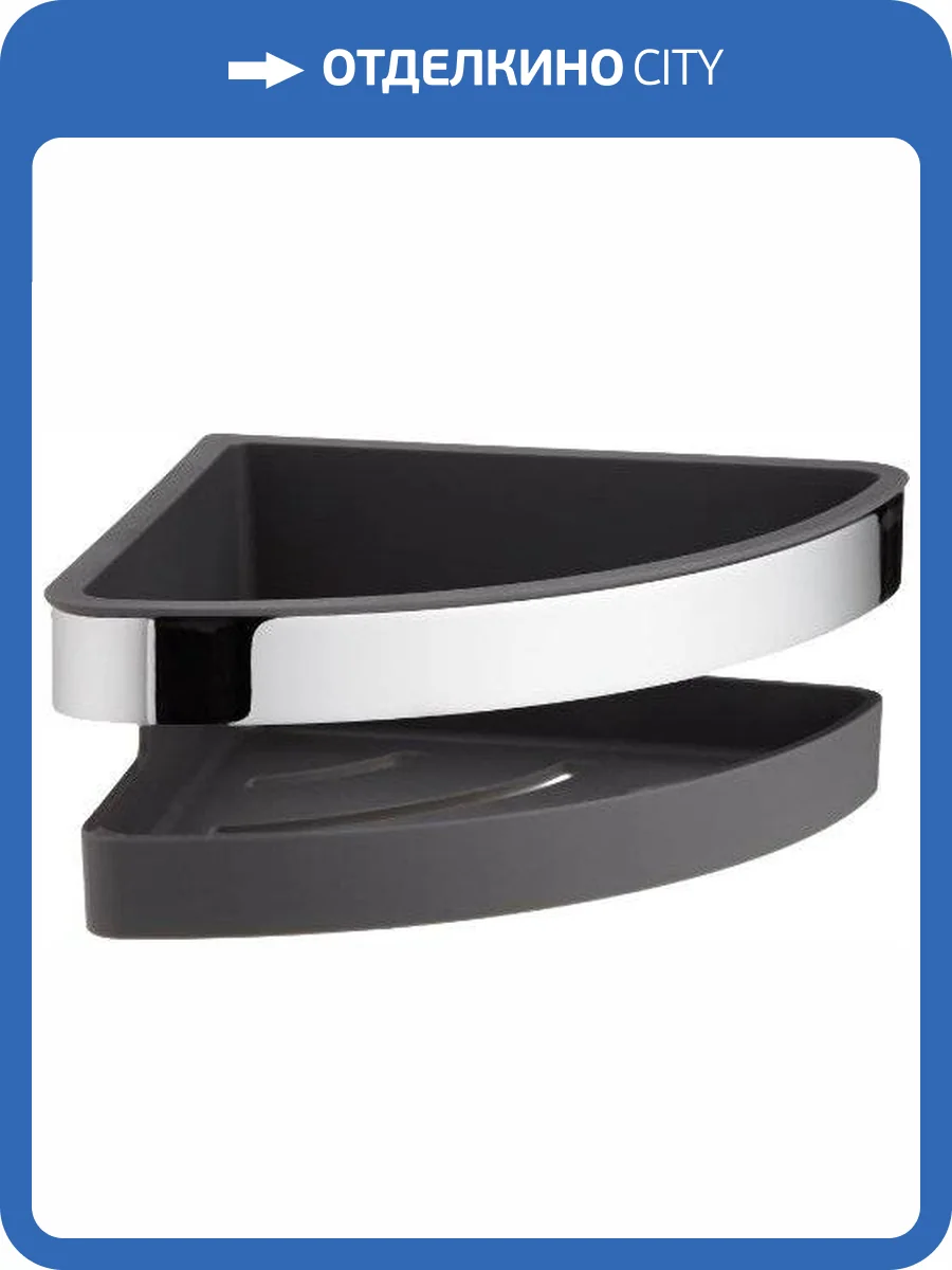 Полка Keuco Collection Moll 12757 хром, антрацит фото 3
