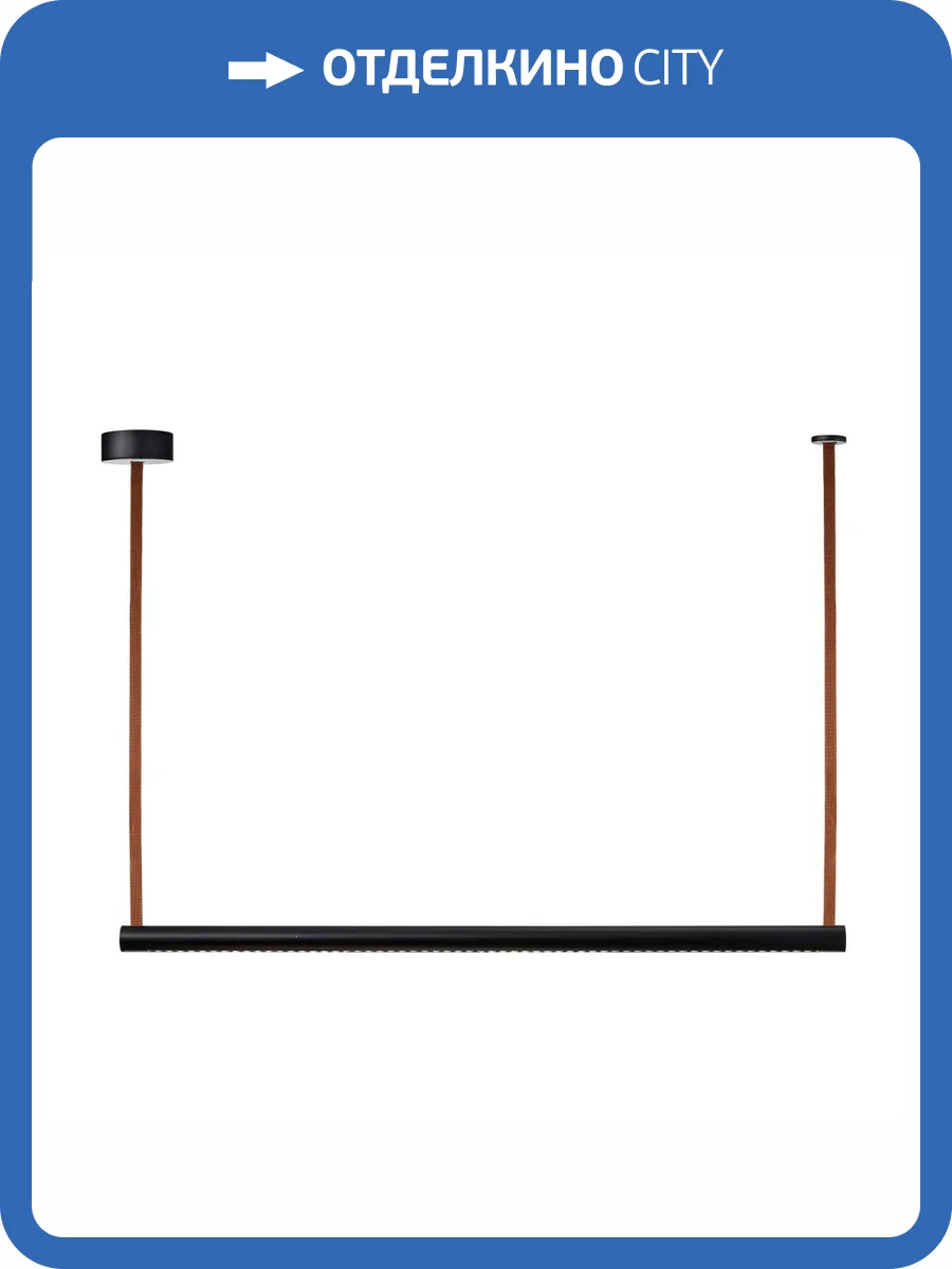 Подвесная люстра Lightstar Palla 737117 фото 2