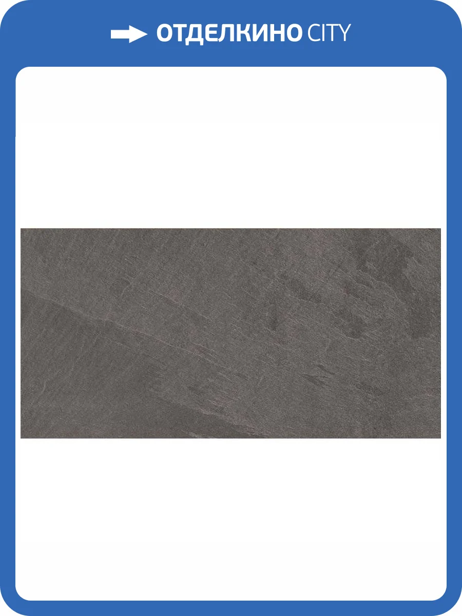 Керамическая плитка Argenta Dorset Cloud 30x60 фото 2