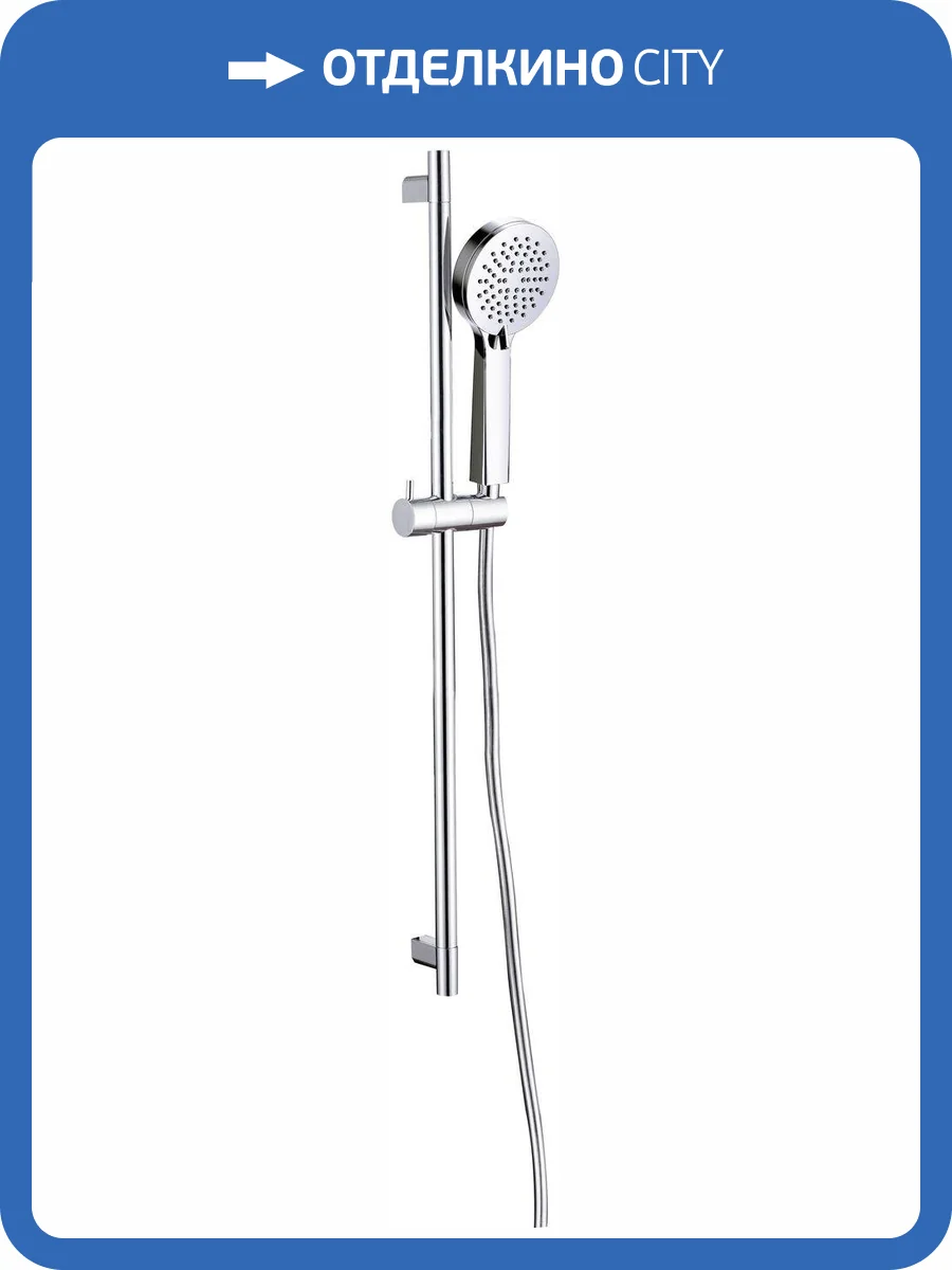 Душевой гарнитур Allen Brau Eclipse 5.E1008-00 хром фото 3