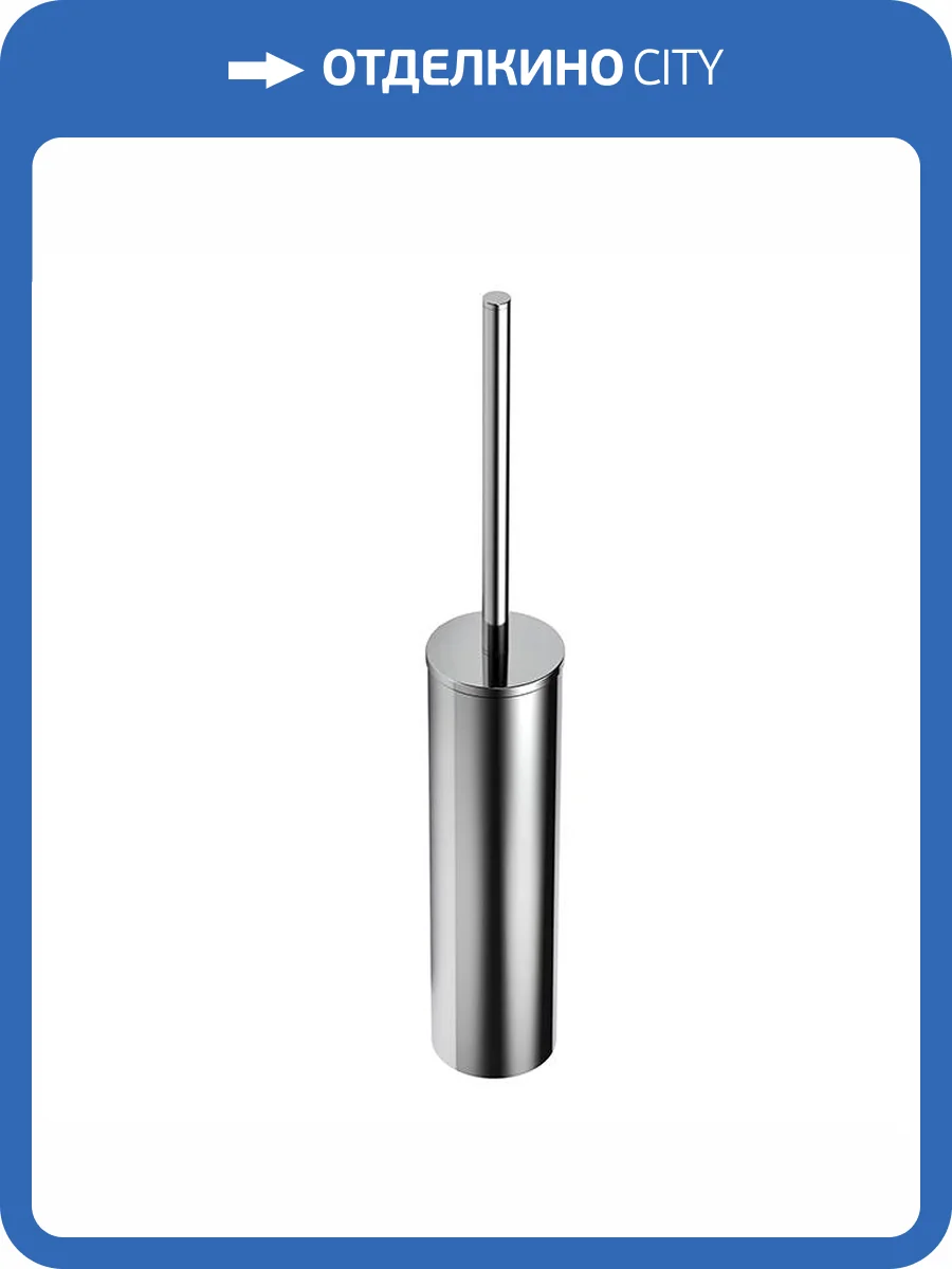 Ершик Colombo Mini B4006.CR напольный, хром фото 3