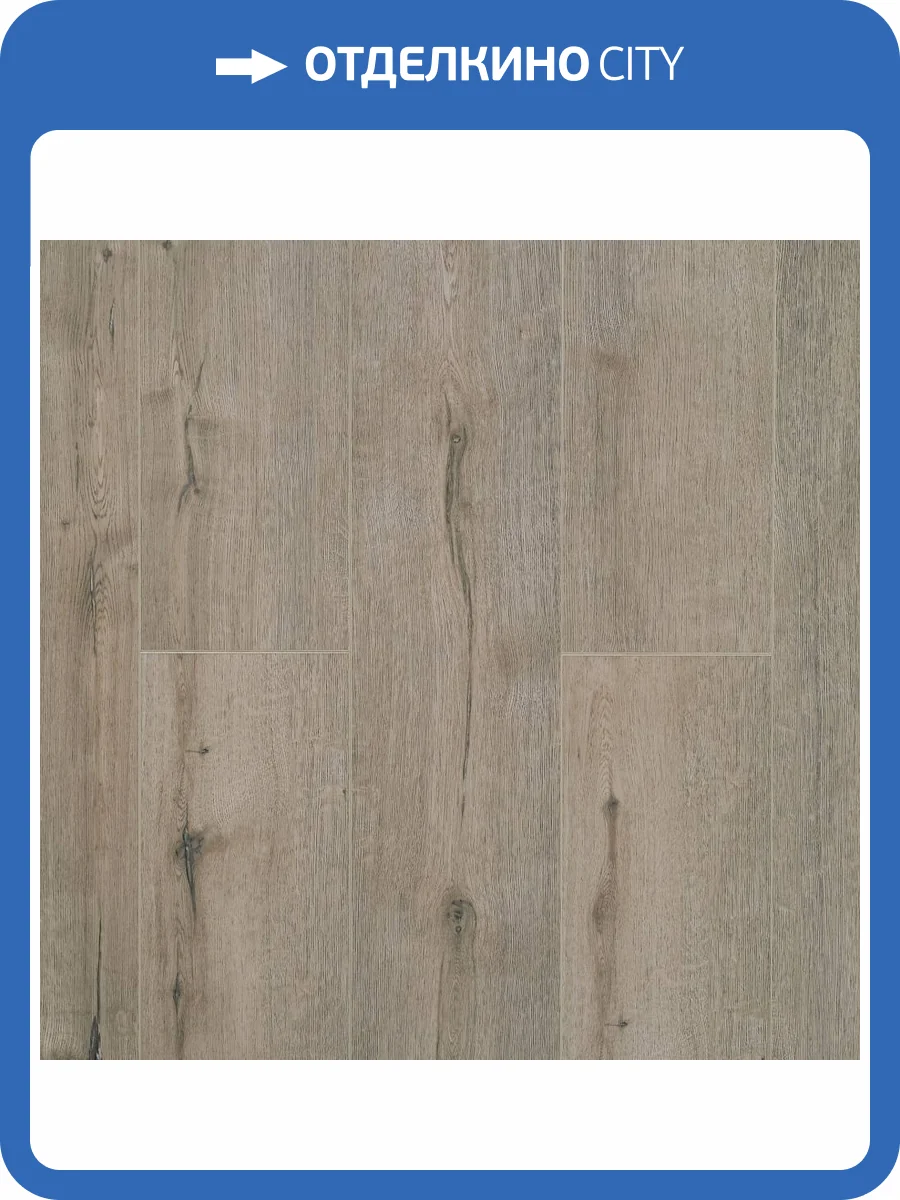 SPC Ламинат Stepton Essence 4/43 4V 2002-2 Дуб Готика 1220x181 фото 4