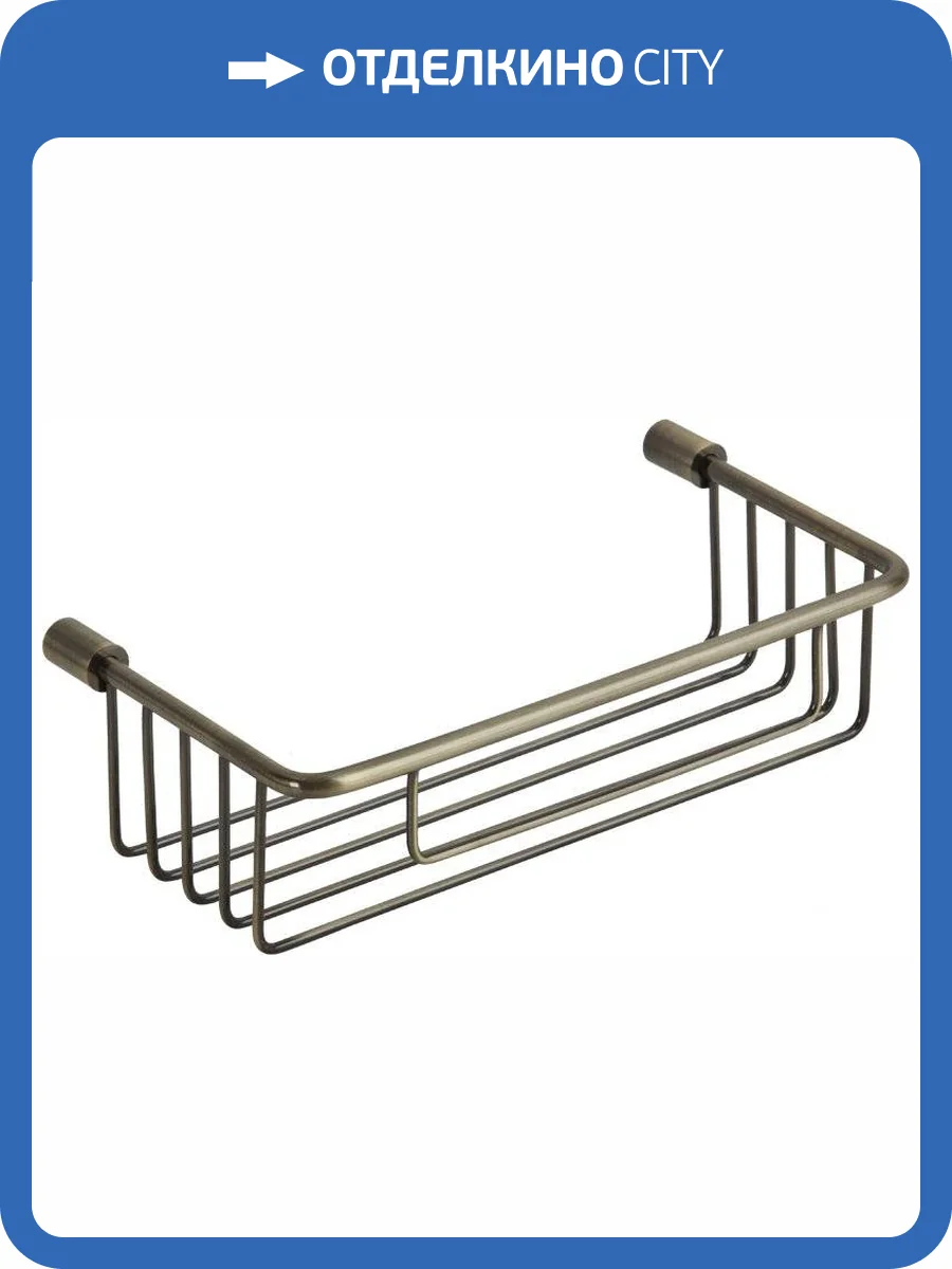 Полка Veragio Basket VR.GFT-9056.BR бронза фото 3