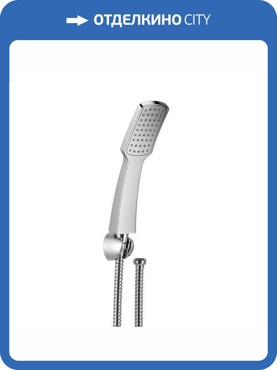 Душевой гарнитур Excellent Point square ARAC.SY.300 точечный, хром фото 4