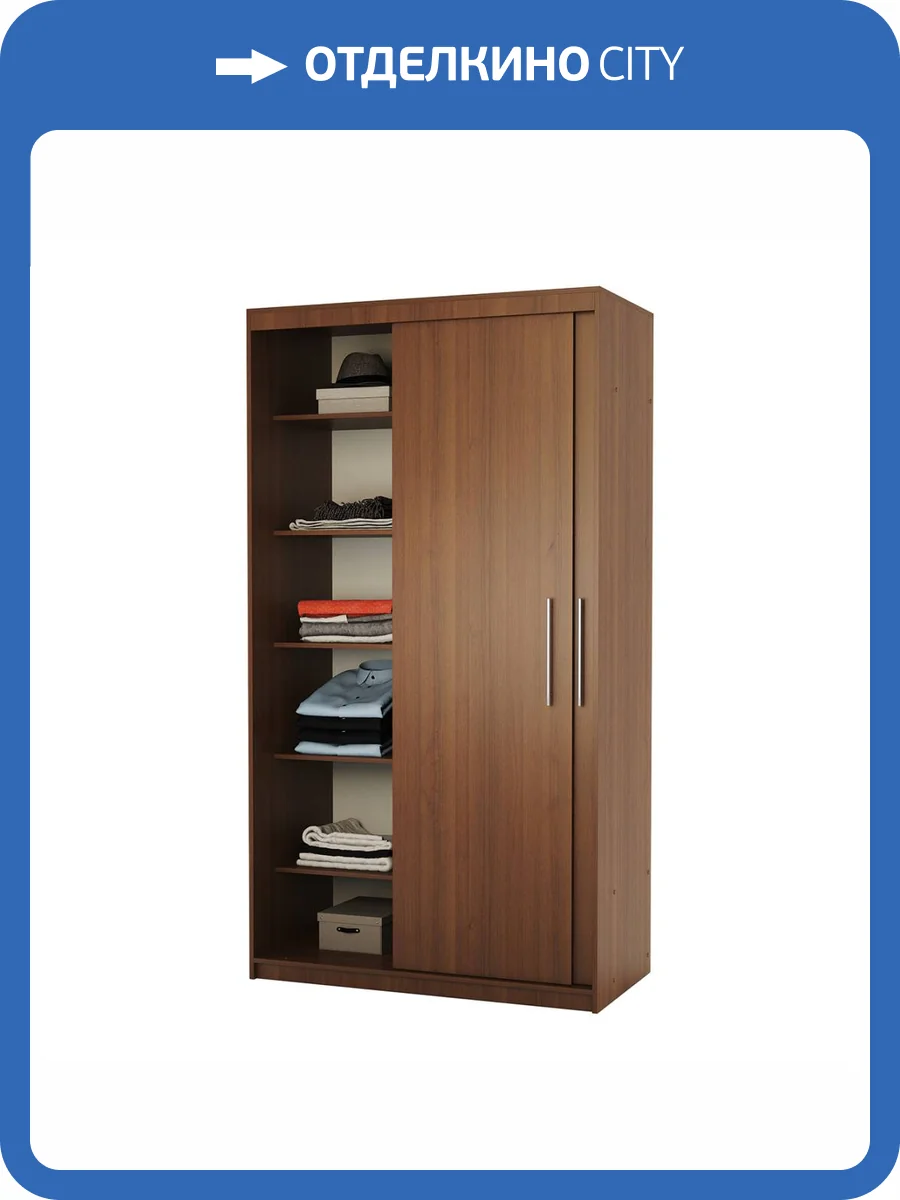 Шкаф-купе Шарм-Дизайн Эконом 170523222, орех фото 5