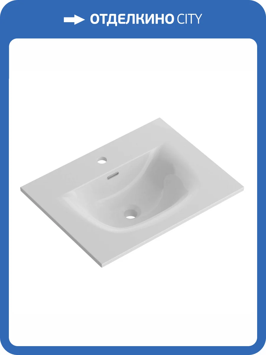 Раковина BelBagno BB-8099-3-70 70 см, белая глянцевая фото 4