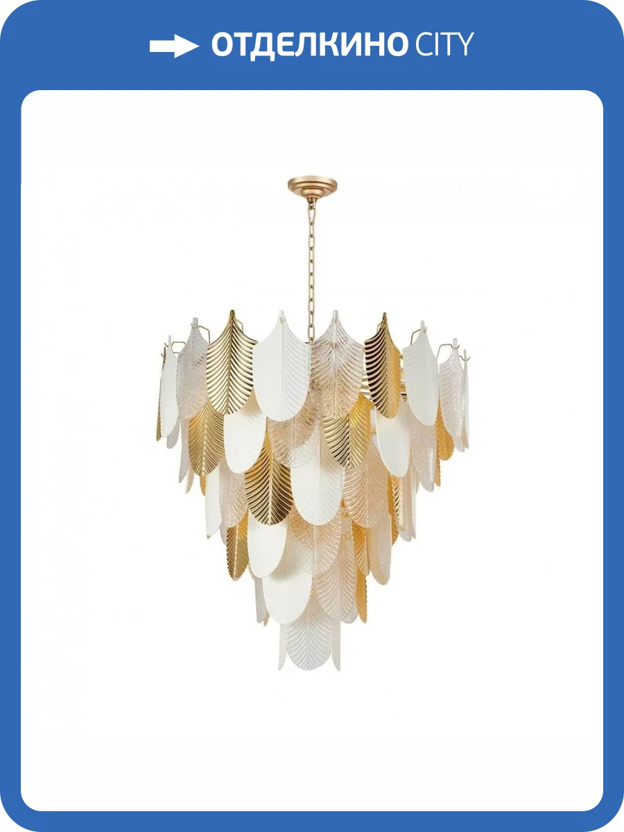 Подвесная люстра Favourite Pulcher 2619-37P фото 5