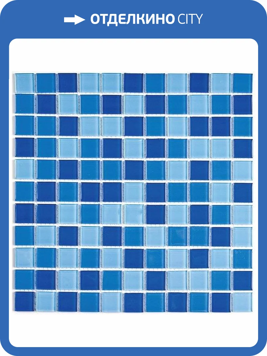 Мозаика Bonaparte Blue Wave-2 (2.5x2.5) 30x30 фото 2