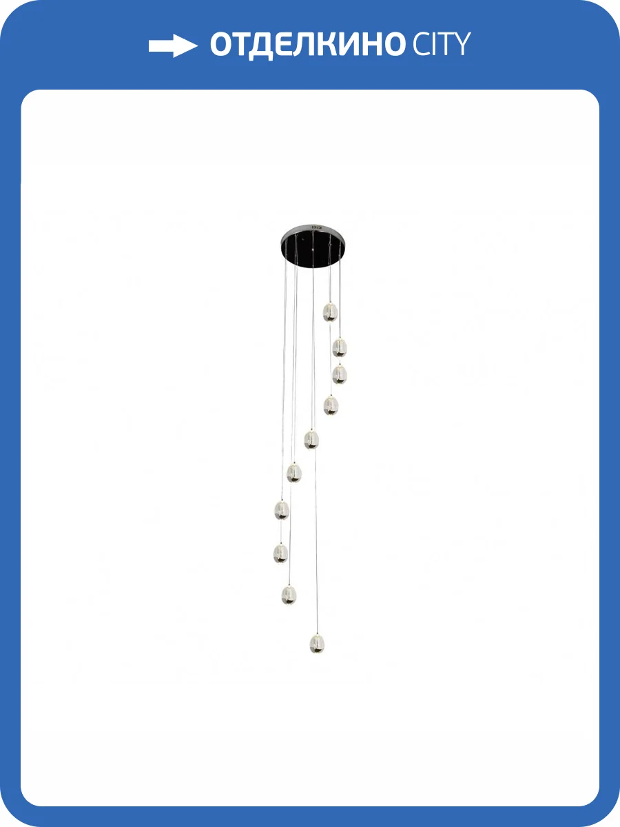 Подвесной светодиодный светильник Kink Light Берти 07866-10A,02 фото 3