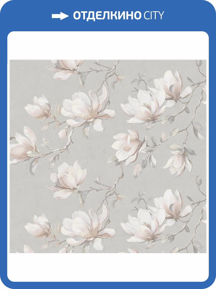 Обои Victoria Stenova Magnolia 585106 фото 2