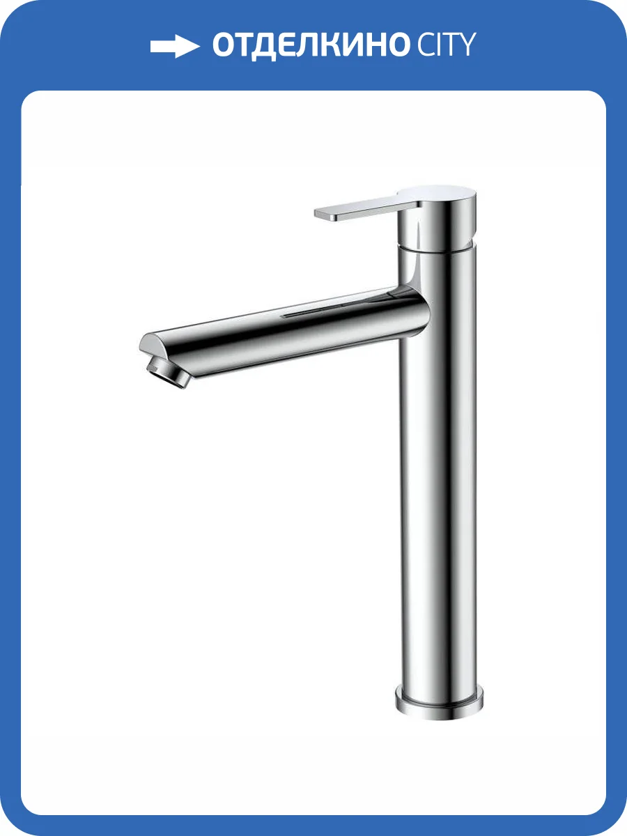 Смеситель для раковины Agger Easy A3112100 хром фото 6