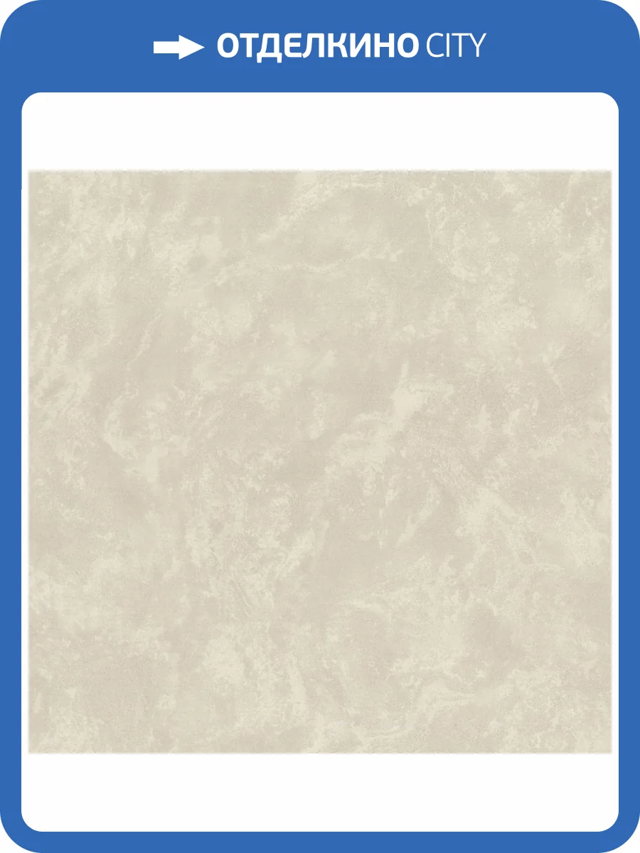 Обои Euro Decor Saphire 7260-01 фото 2