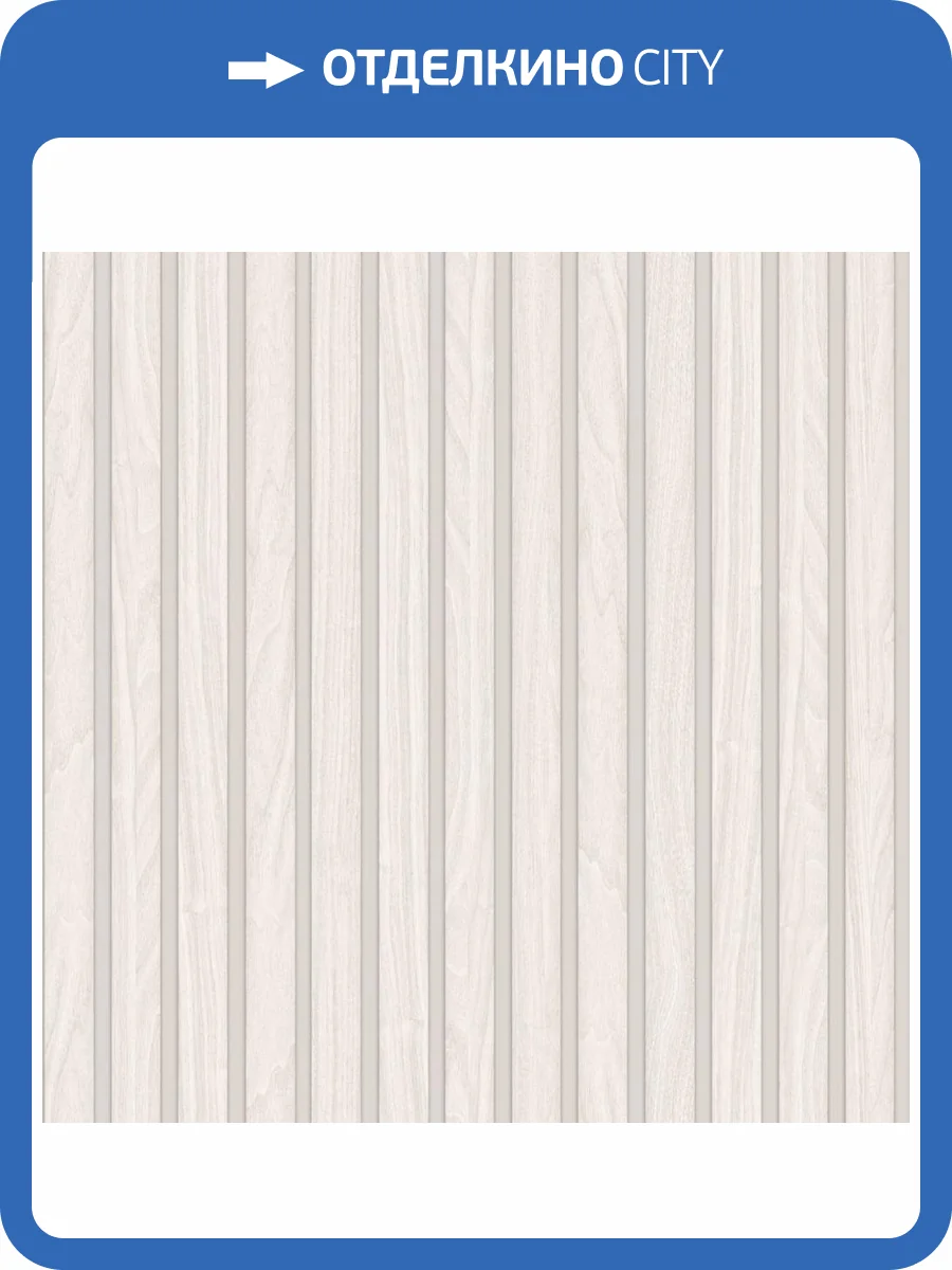 Обои Zambaiti Parati Savana 77545 фото 2