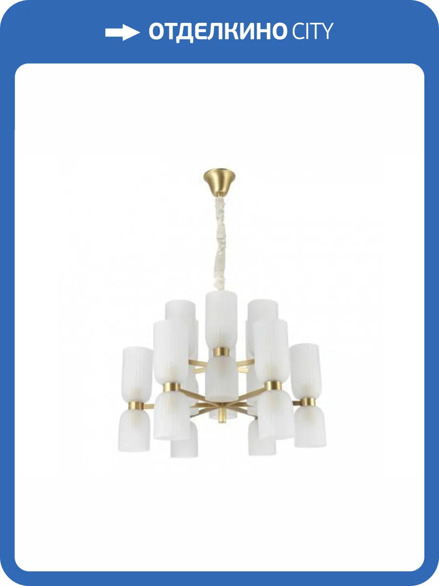 Люстра Newport 3640 3646+6/C brass фото 2