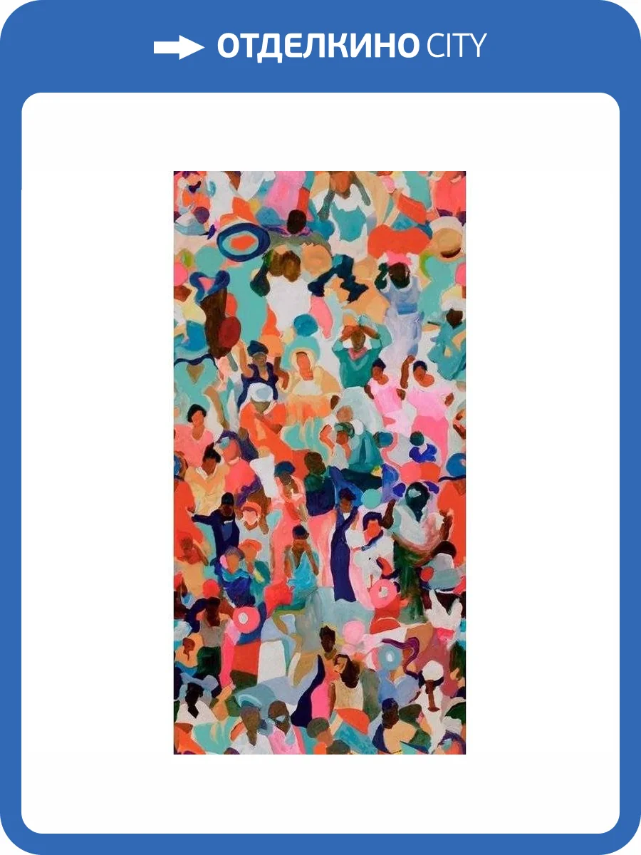 Керамогранит Kerama Marazzi Ковры KMD3STA085GR Агадир Матовый Обрезной 119.5x238.5 фото 4