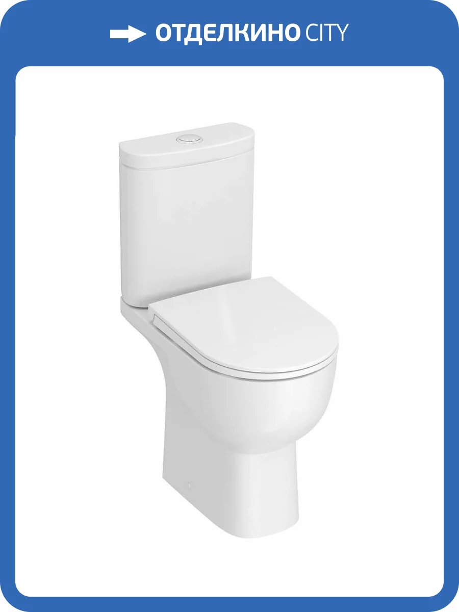 Унитаз напольный Kerama Marazzi Buongiorno BG.Pro.wc.01 PRO белый глянцевый фото 3