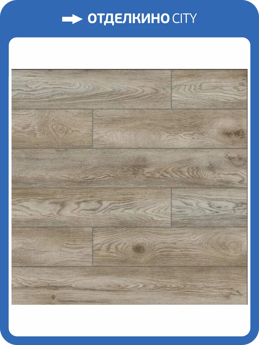 SPC Ламинат Salag Wood 4.7/34 4V YV2039 Westhill 1220x180 фото 2
