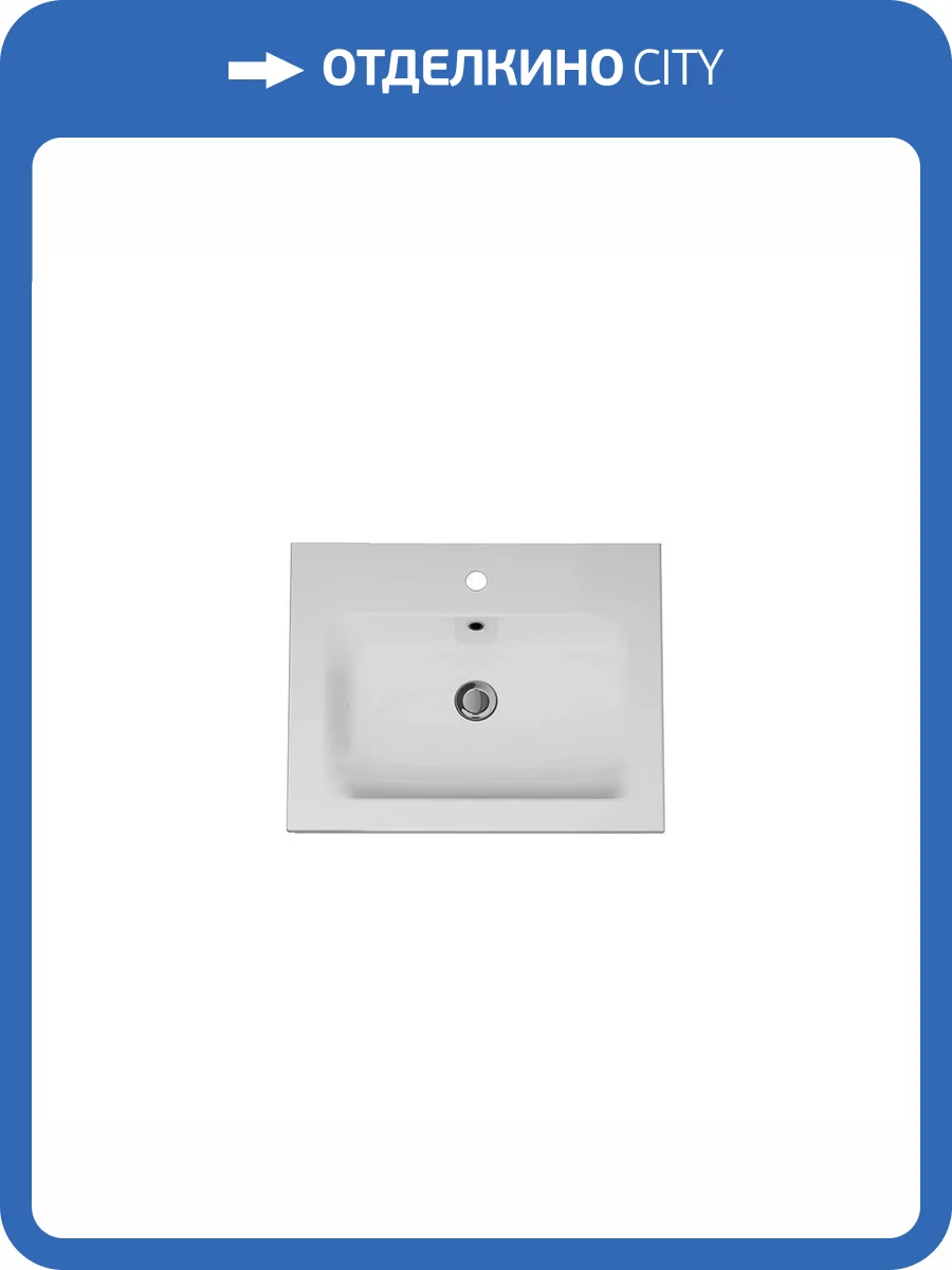 Раковина Am.Pm Spirit V2.0 M70AWCC0602WG встраиваемая, 60 см, белая глянцевая фото 5