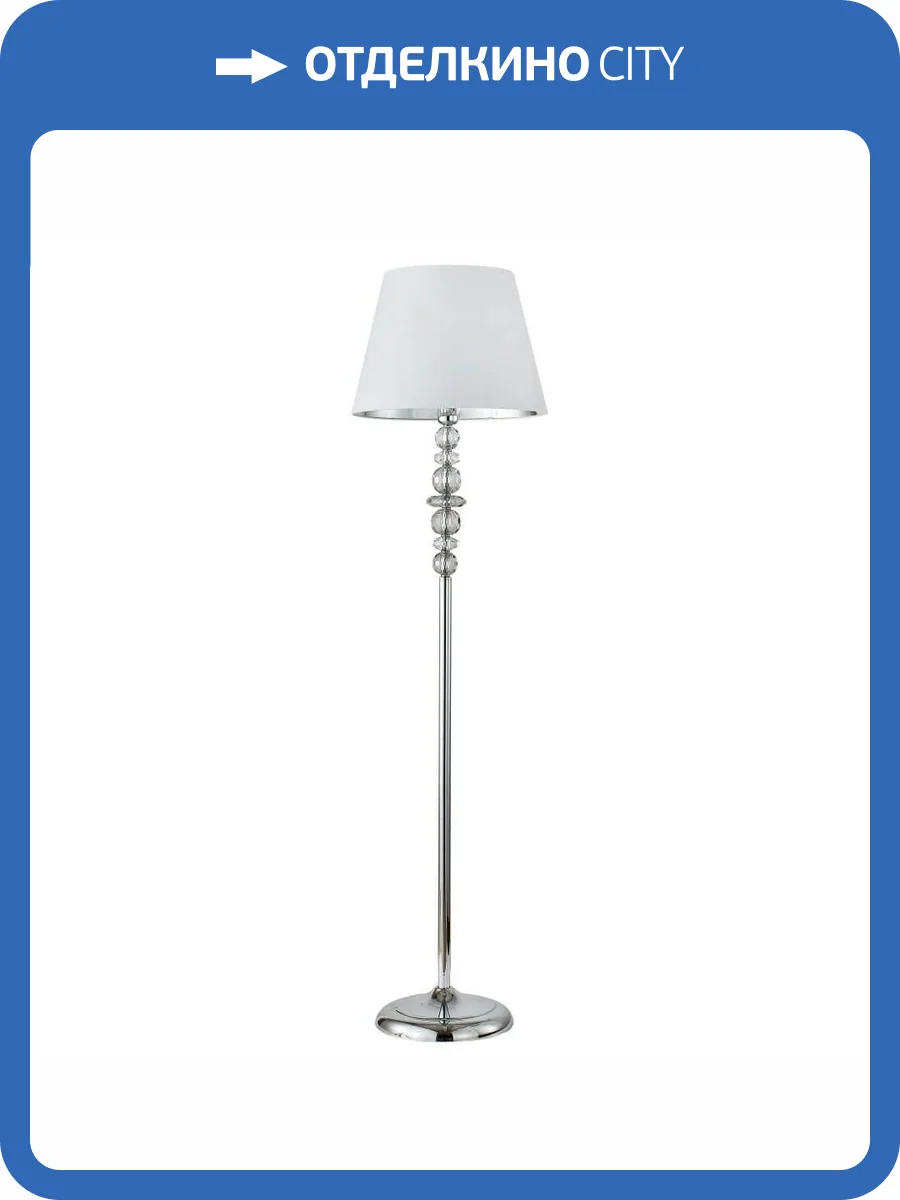 Торшер Crystal Lux Armando PT1 Chrome фото 3