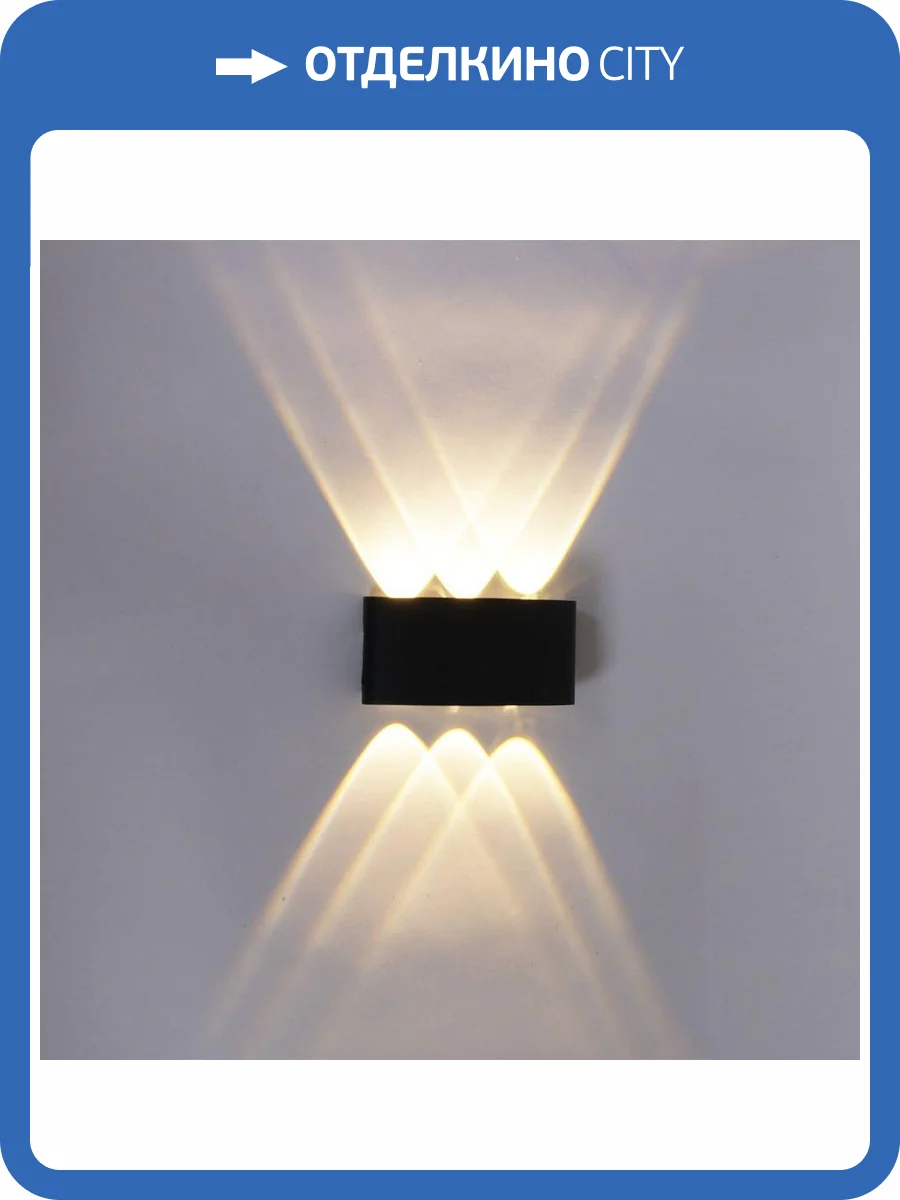 Уличный светильник Reluce 86833-9.2-006KT LED6*1W BK фото 3