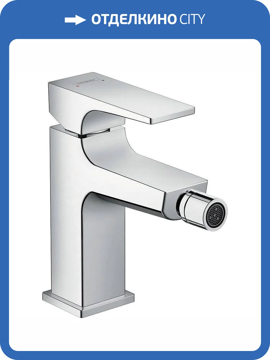 Смеситель для биде Hansgrohe Metropol 32520000 Push-Open с донным клапаном фото 3
