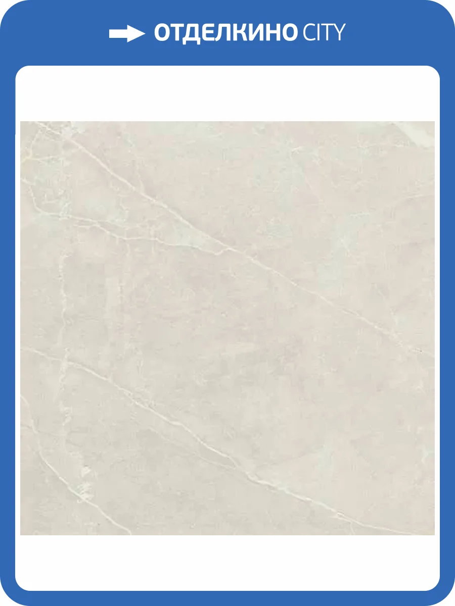 Керамогранит La Fenice Velvet Marble 09MBV006 Amani White Reactive 3D 90x90 фото 8