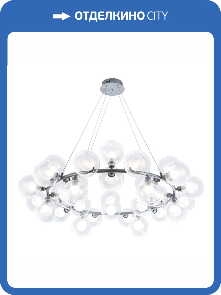 Подвесной светильник Modelux Modestyle MS.6030.32 SL фото 7