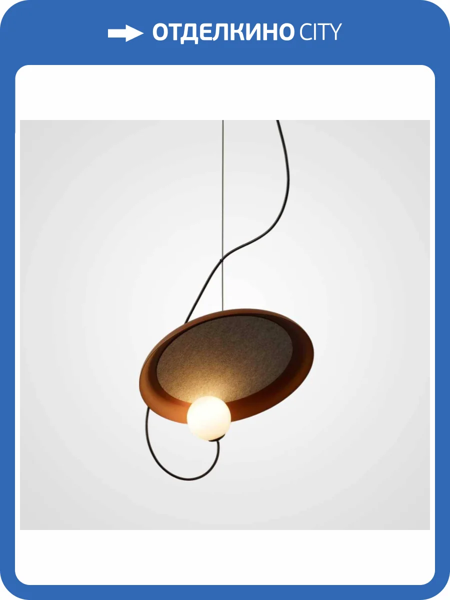 Подвесной светильник Imperium Loft 213906-23 фото 9