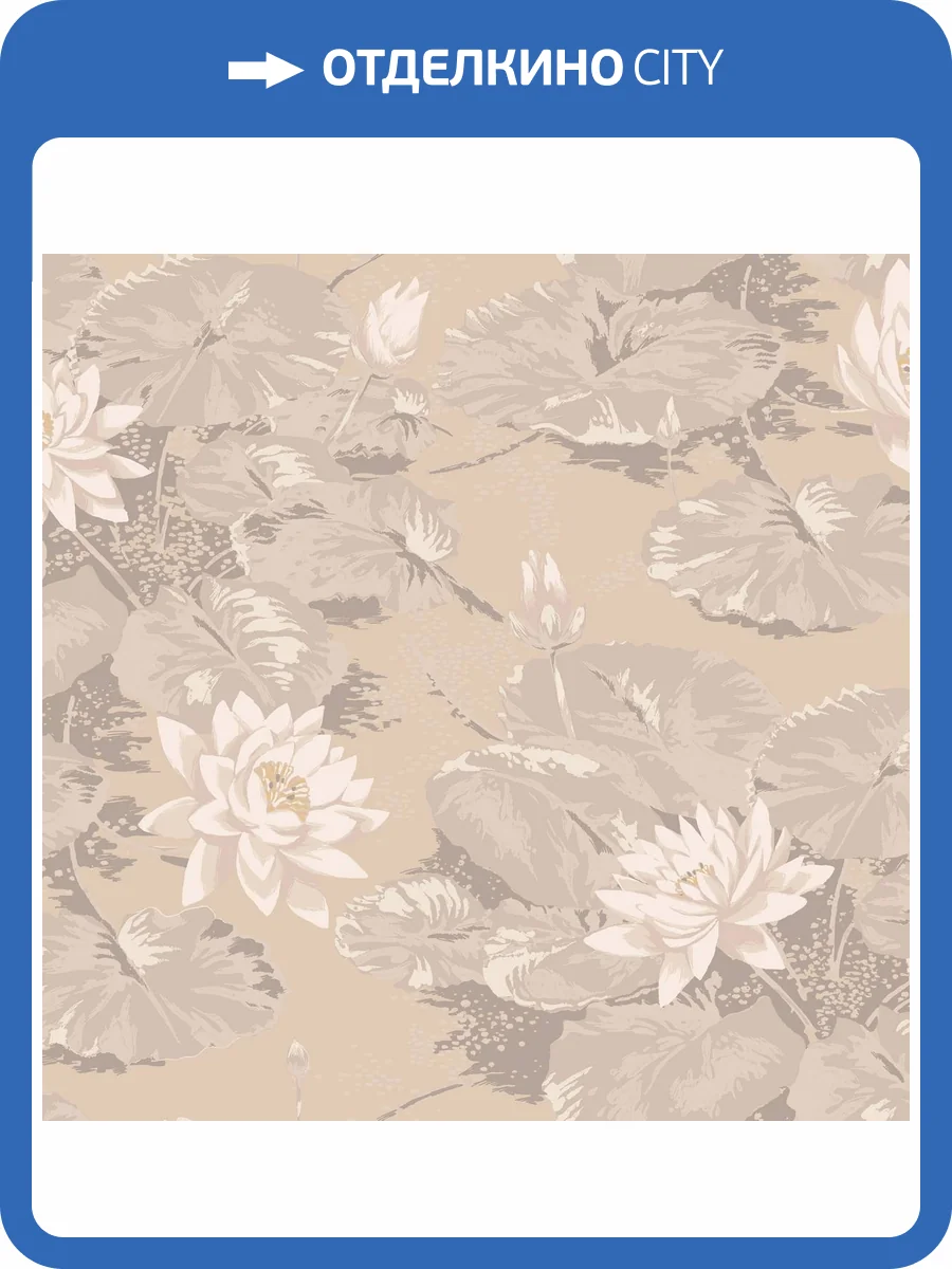 Обои Loymina Шервуд BRIT25002 фото 2