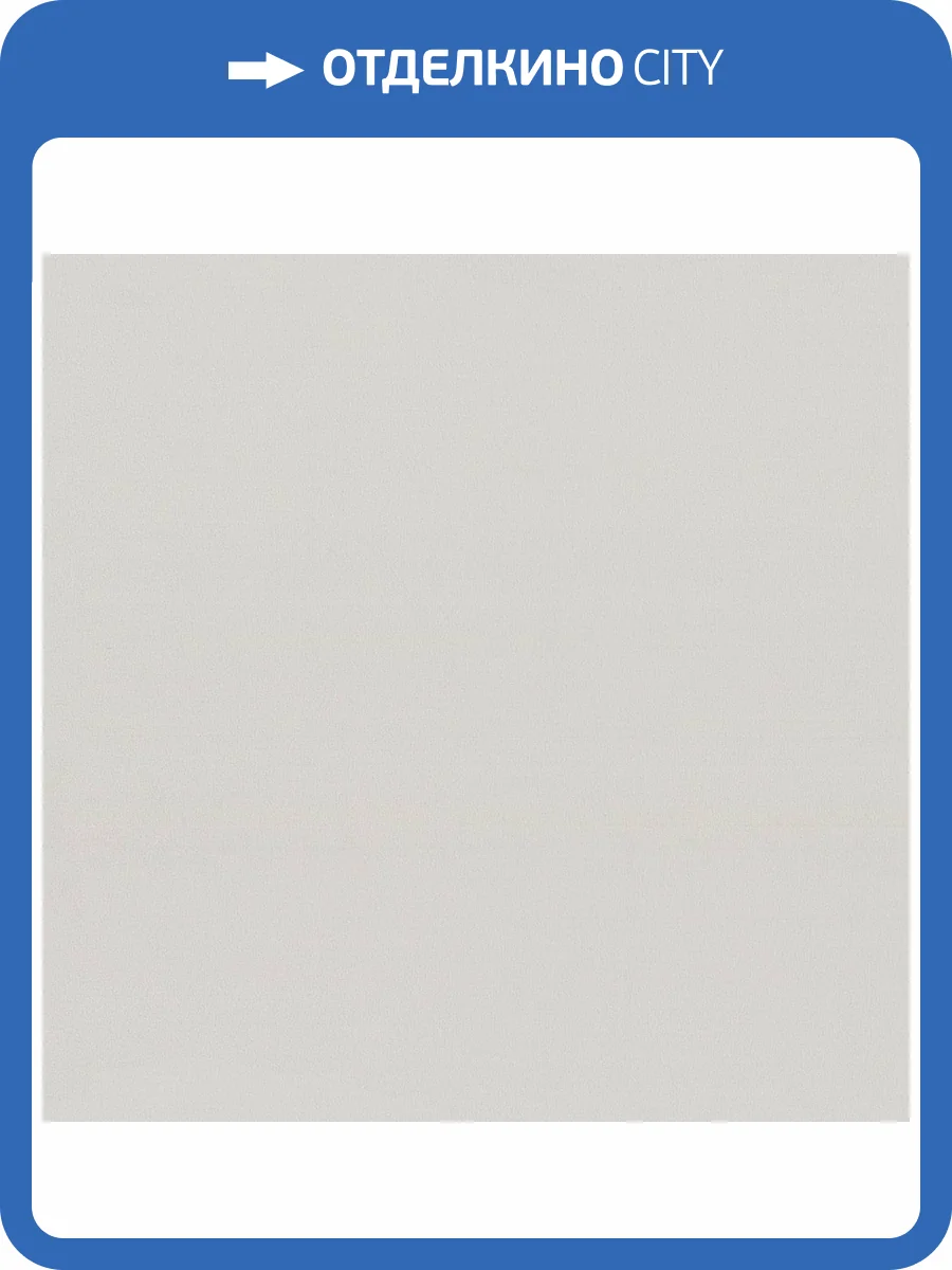 Обои Euro Decor Stronghold 7315-24 фото 2