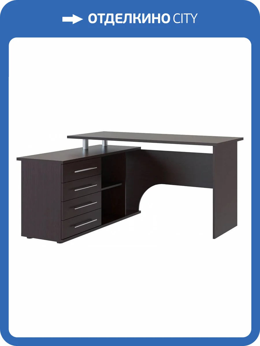Стол компьютерный Сокол КСТ-109Л 4680212005039, 4680212005046, КСТ109ЛВ5 Венге фото 5